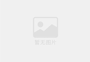 港闸精准测漏水师傅的电话是多少？